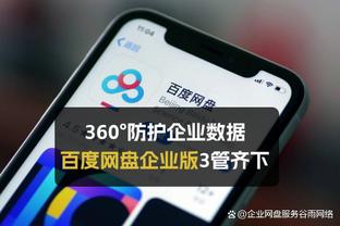 ?奥纳纳不可弃用？滕哈赫：没有人不可弃用 相信他能帮我们拿冠军